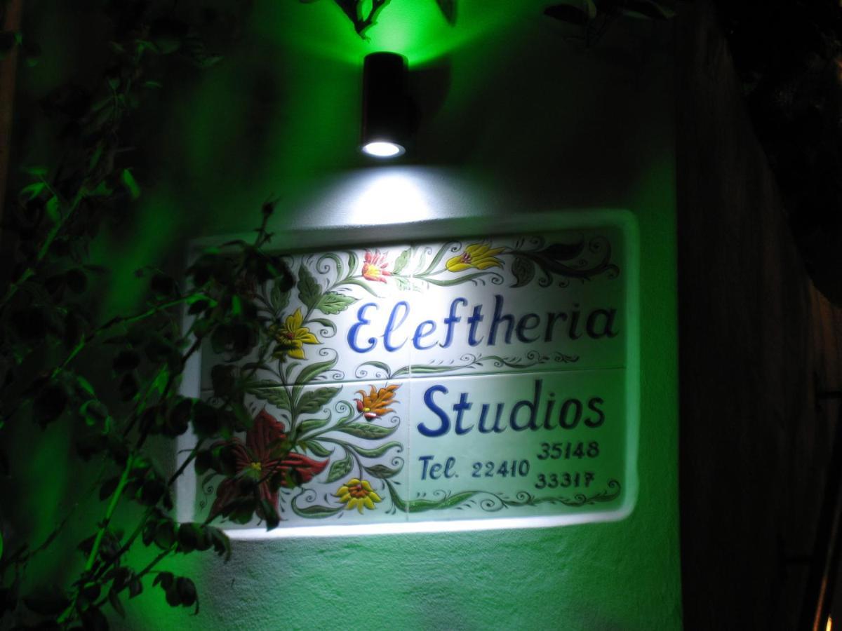Eleftheria Lindian Studios II Lindos  Exterior photo