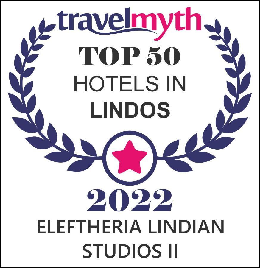 Eleftheria Lindian Studios II Lindos  Exterior photo